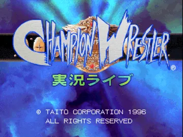 Champion Wrestler - Jikkyou Live (JP) screen shot title